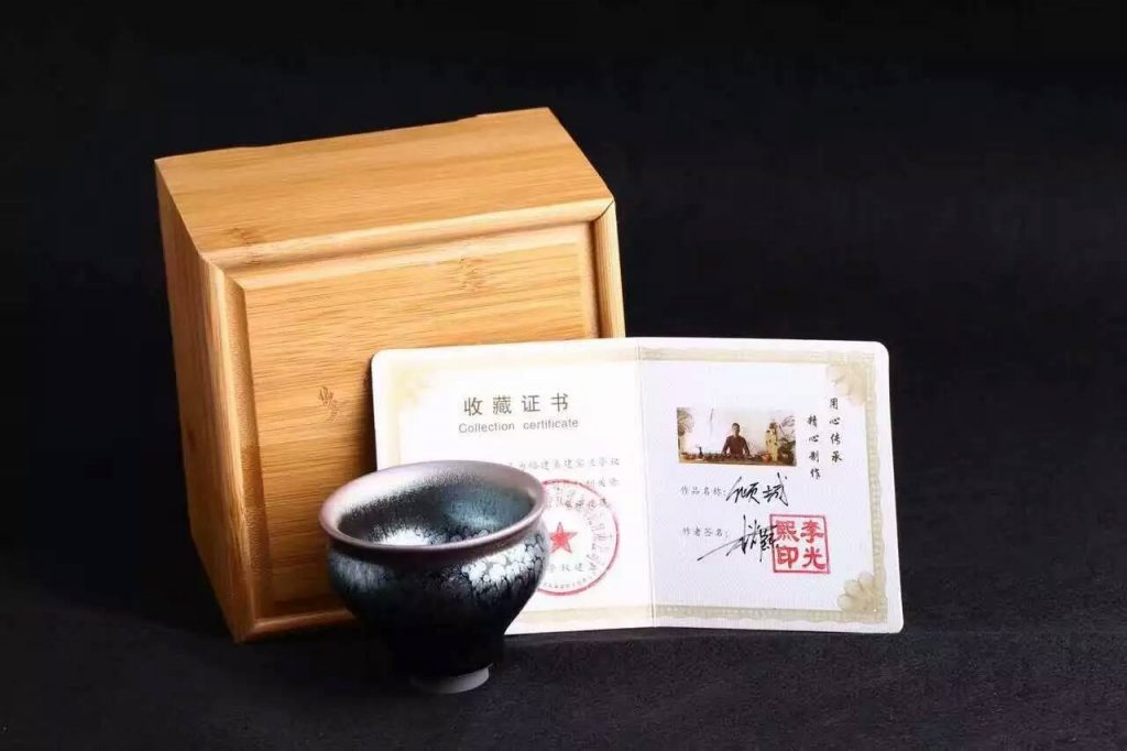 mmexport1472572091031