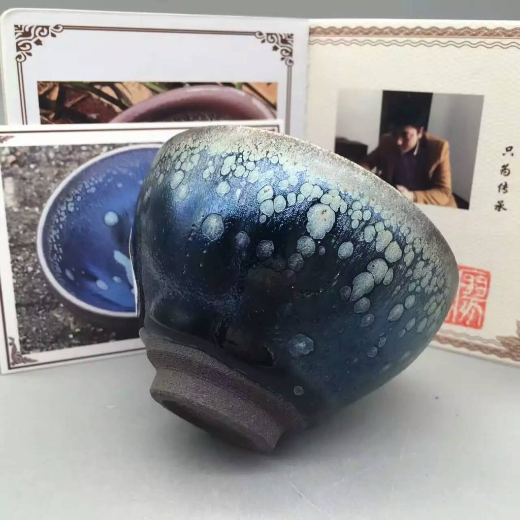 mmexport1472616326350