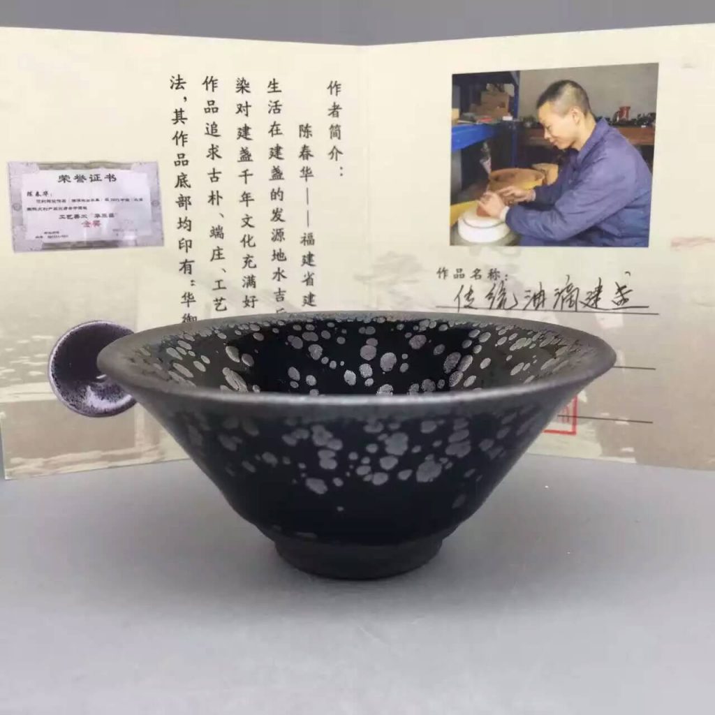 mmexport1472616947232