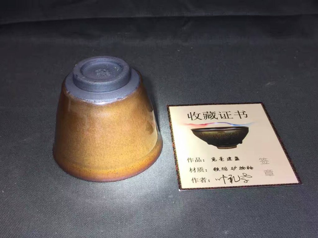 mmexport1489501355211