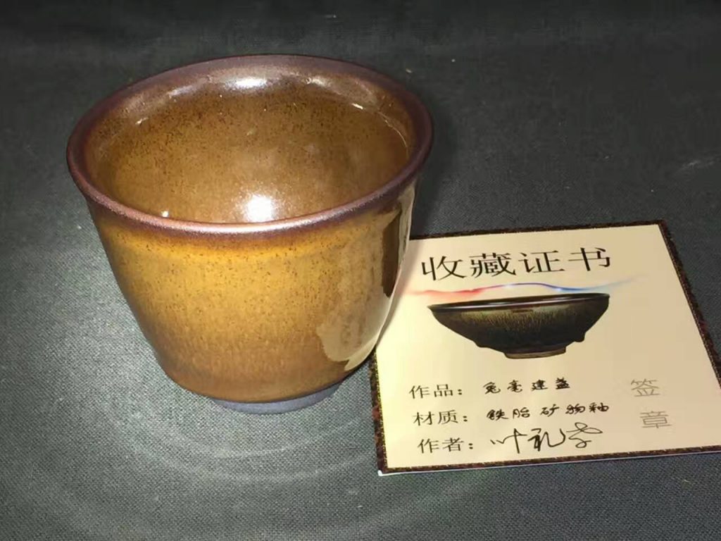 mmexport1489501359147