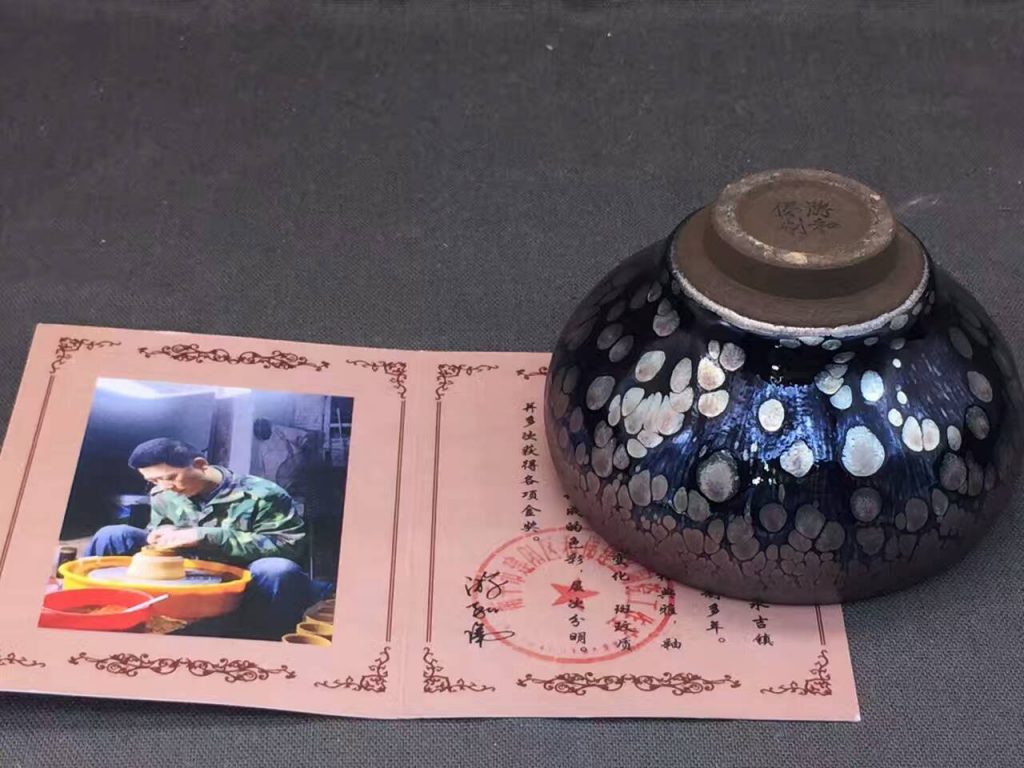 mmexport1489501460558