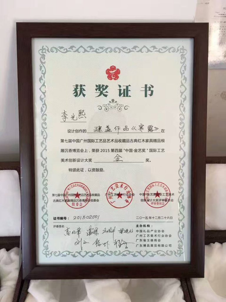 mmexport1493453577429