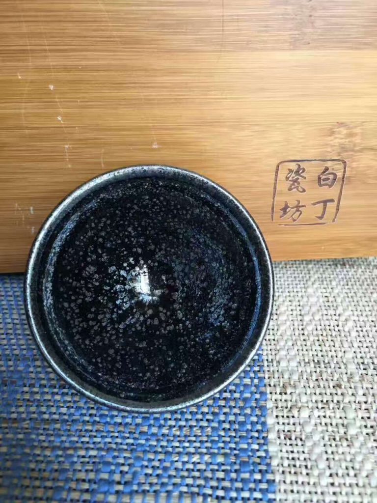 黃祥迪“白丁瓷坊”油滴盞小對杯6.7*4，7*4