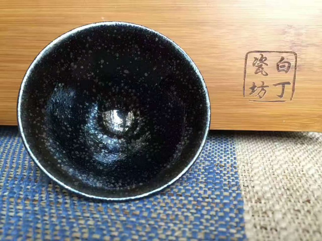 黃祥迪“白丁瓷坊”油滴盞小對杯6.7*4，7*4