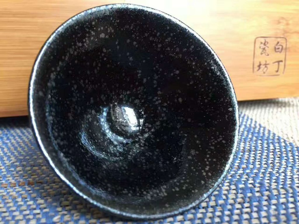 黃祥迪“白丁瓷坊”油滴盞小對杯6.7*4，7*4