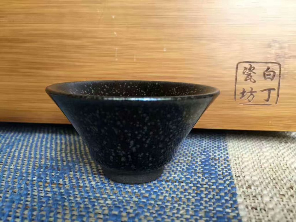 黃祥迪“白丁瓷坊”油滴盞小對杯6.7*4，7*4