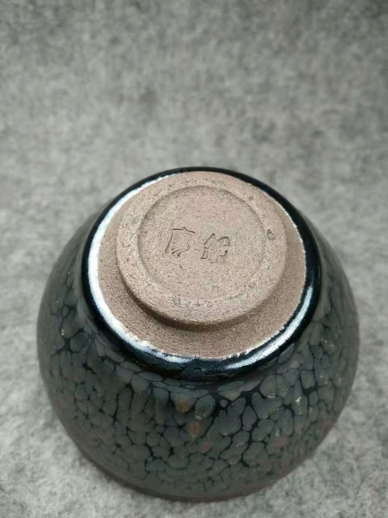 廖銘 春雨系列 口徑8.5高5