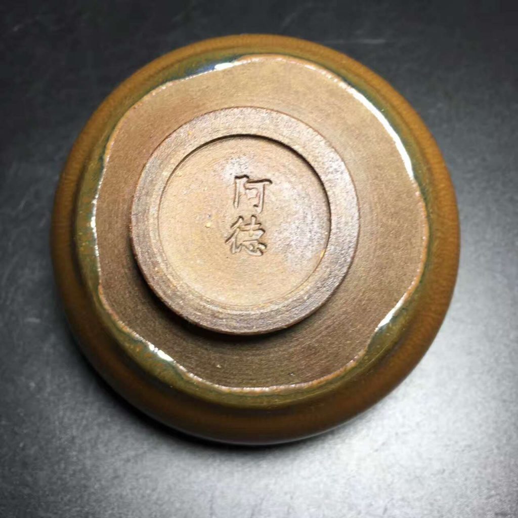 mmexport1493803885917