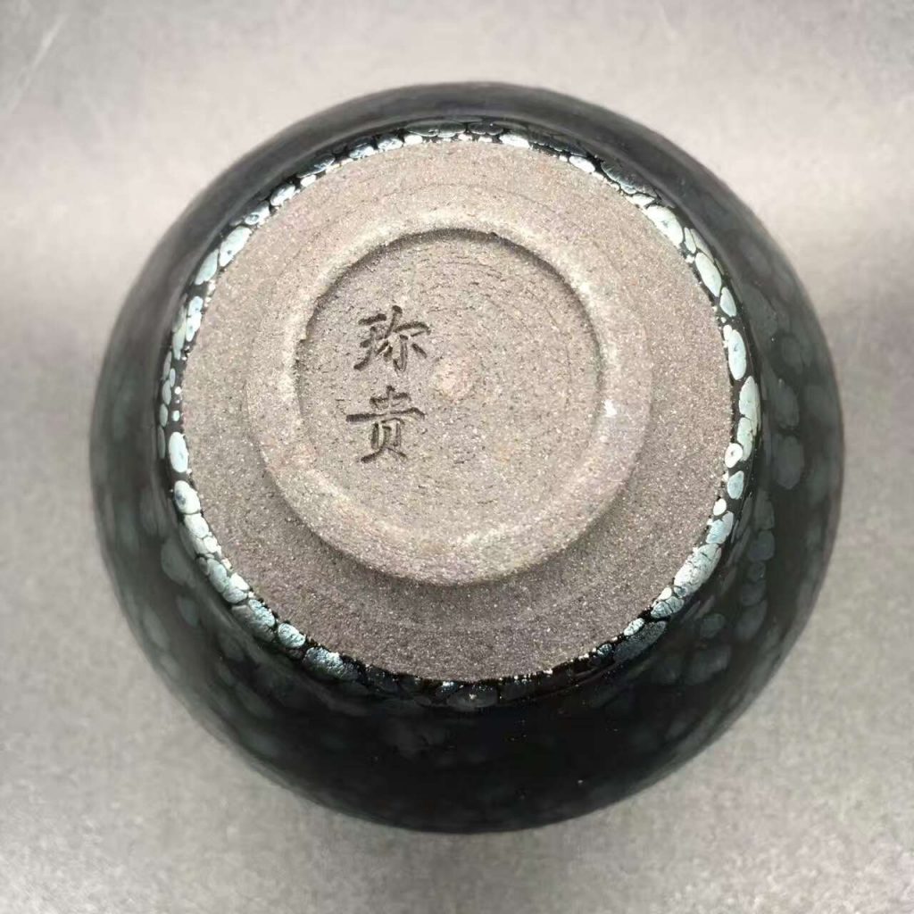 mmexport1493892479903