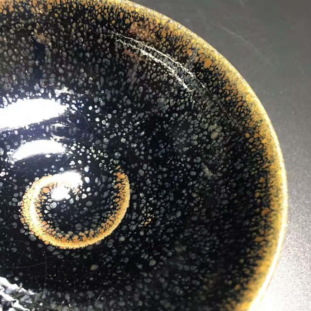 張中欽，繁星，口徑9.3高4.3