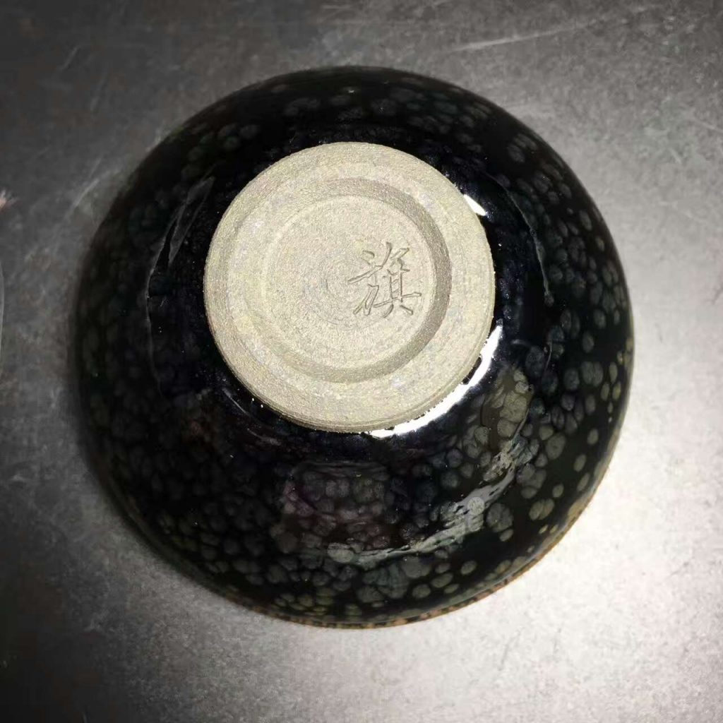 mmexport1494152819875