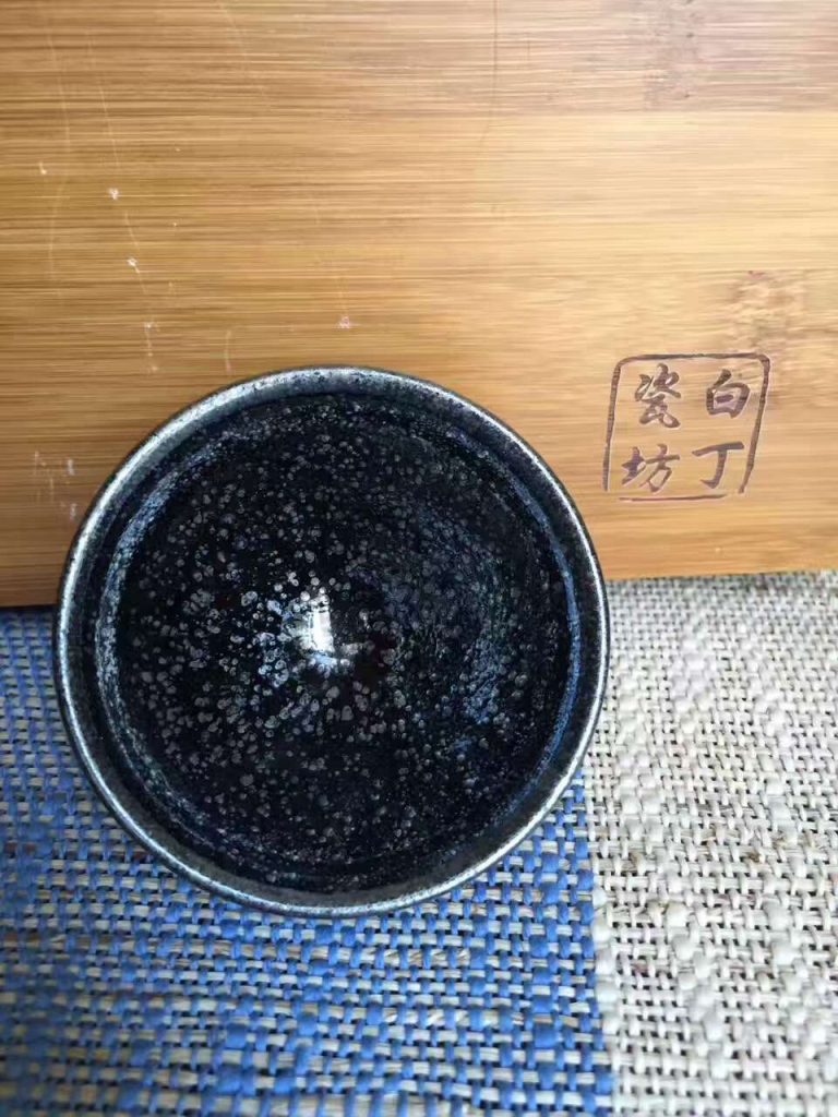 黃祥迪“白丁瓷坊”油滴盞小對(duì)杯6.7*4，7*4