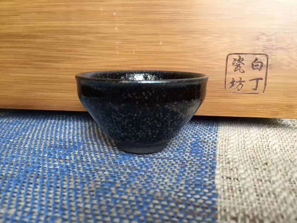 黃祥迪“白丁瓷坊”油滴盞小對(duì)杯6.7*4，7*4