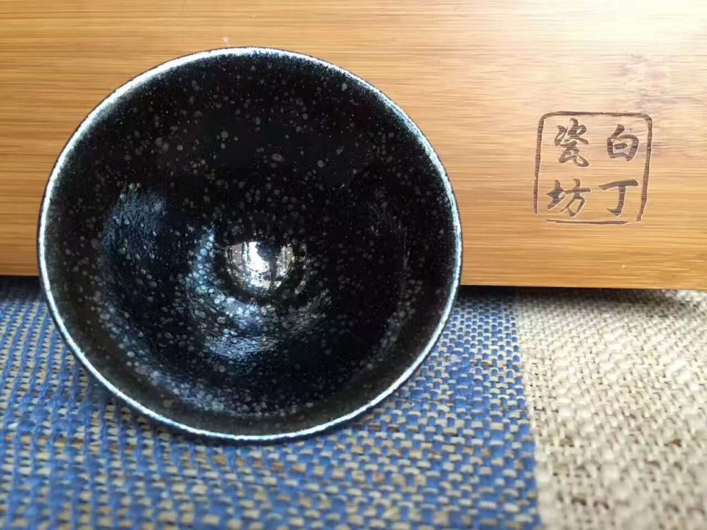 黃祥迪“白丁瓷坊”油滴盞小對(duì)杯6.7*4，7*4