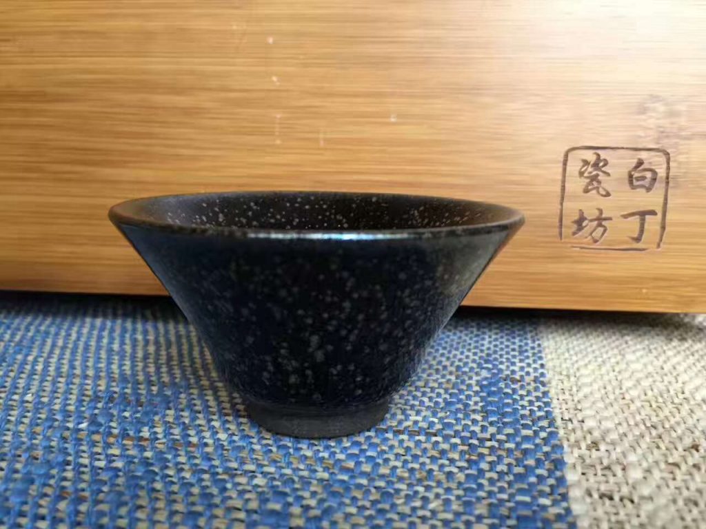 黃祥迪“白丁瓷坊”油滴盞小對(duì)杯6.7*4，7*4