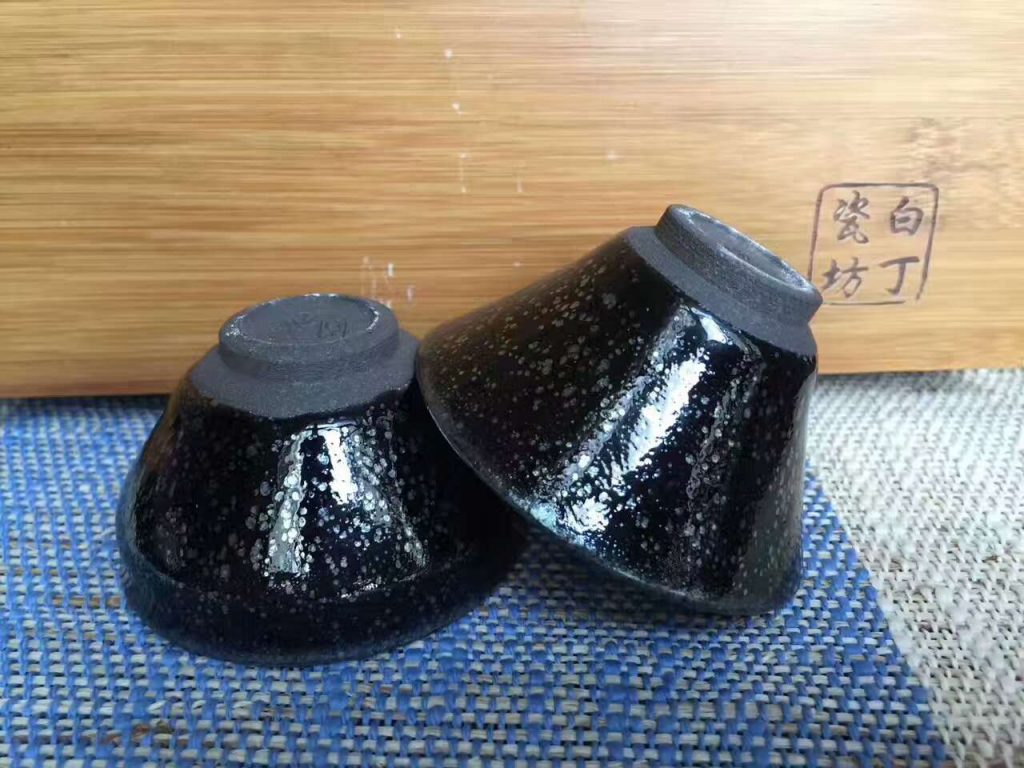 黃祥迪“白丁瓷坊”油滴盞小對(duì)杯6.7*4，7*4