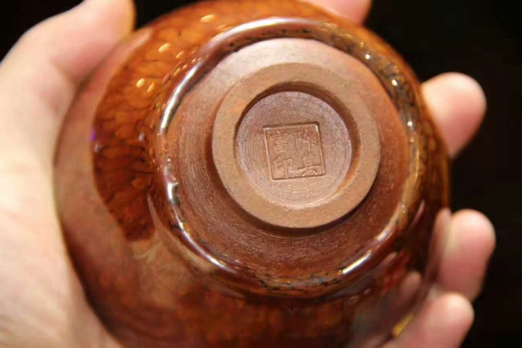 陳其富，描金鷓鴣斑茶盞，規(guī)格：9.7/6.5