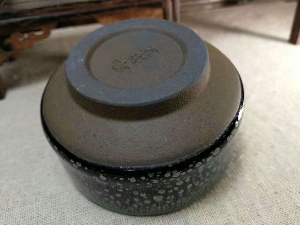 繆興洲小平口油滴：口6.5高4