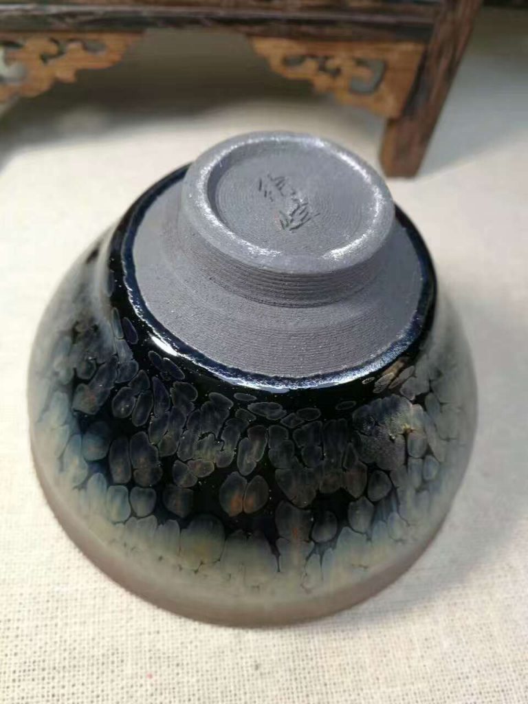 徐峰束口油滴：口8.3高5.3