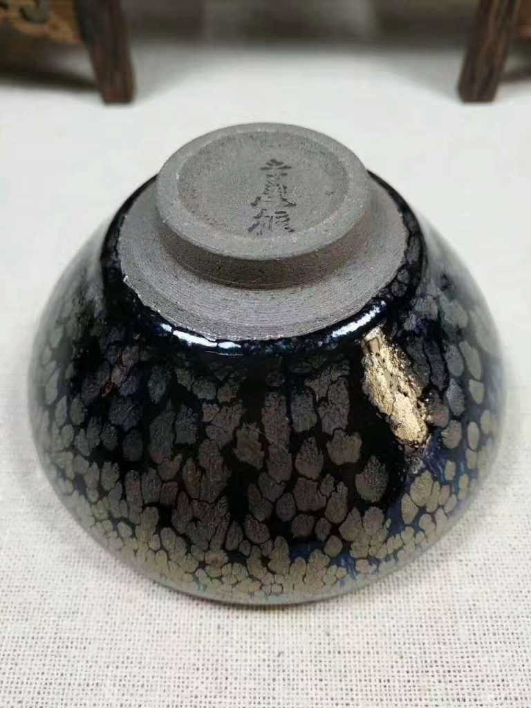 李盞柜斂口油滴盞：口8高4.2