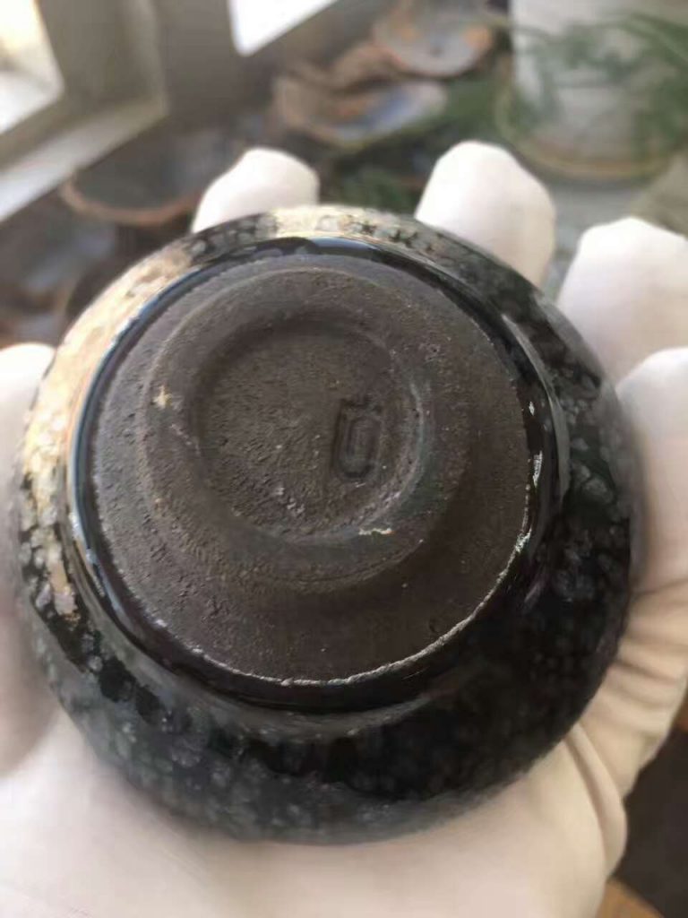 李達(dá)老師8.8公分束口藍(lán)油滴盞