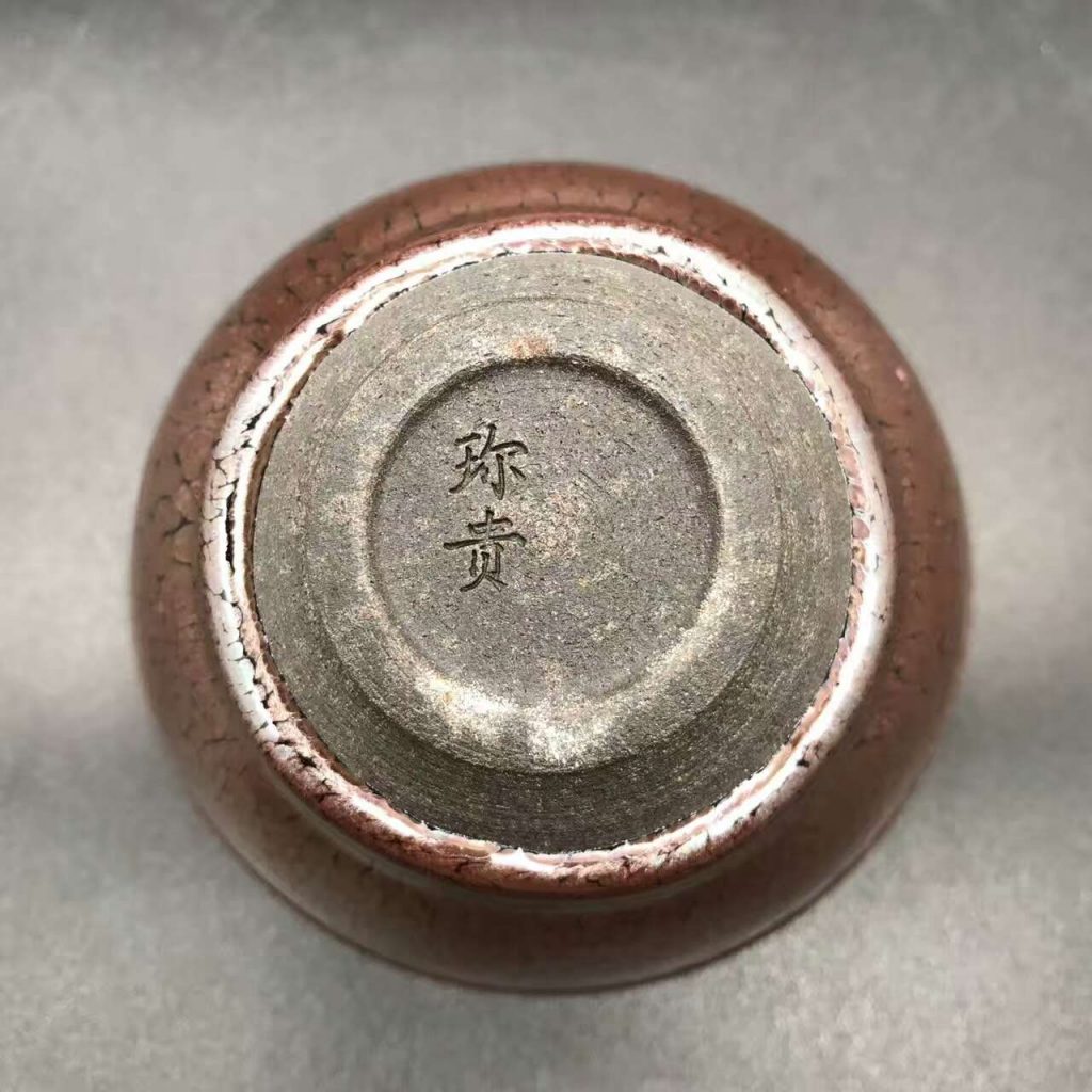 mmexport1495969312103