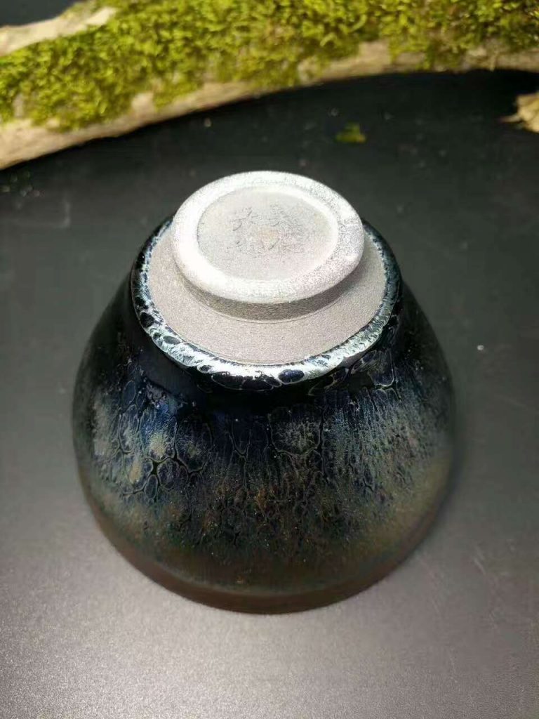 吳德興束口油滴盞：口8.6高6