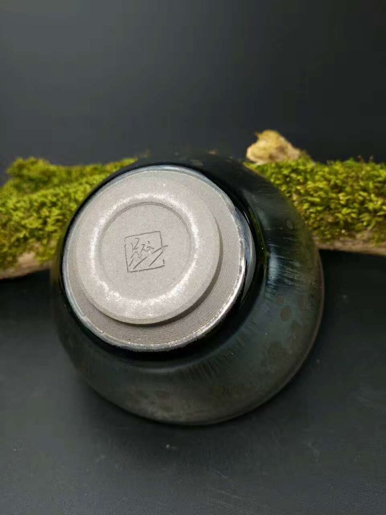 吳立主束口油滴盞：口8.8高5.3