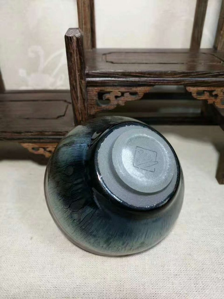 吳立主束口油滴盞：口8.2高5