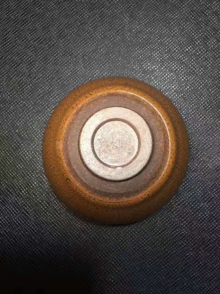 mmexport1496121554947