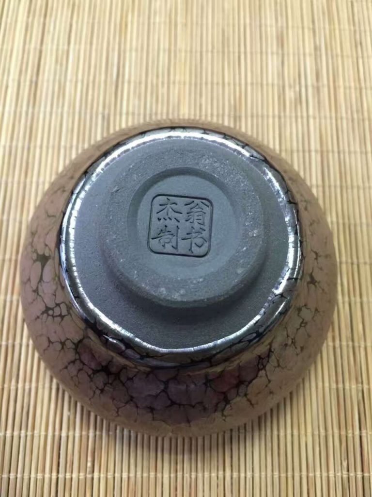 mmexport1496121657345