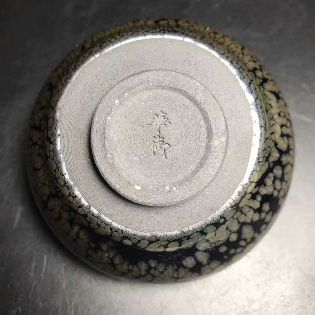 mmexport1497761036513