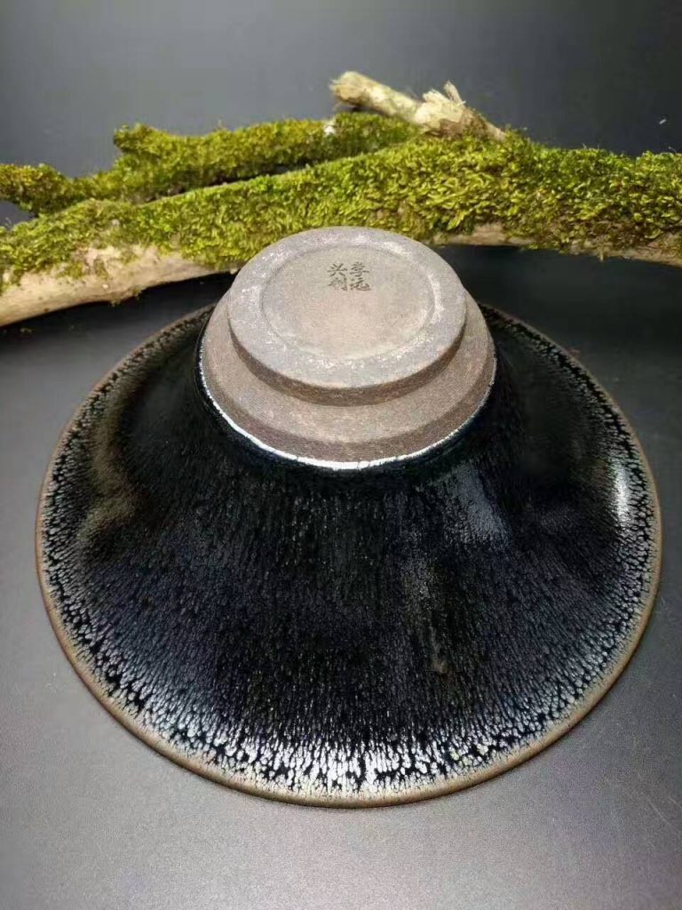 李遠(yuǎn)興油滴大撇口：18*7