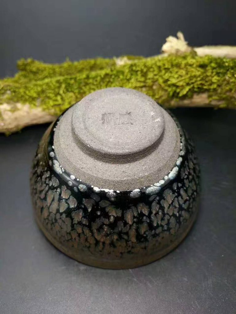 蔡炳盛油滴束口：8.8*5.4