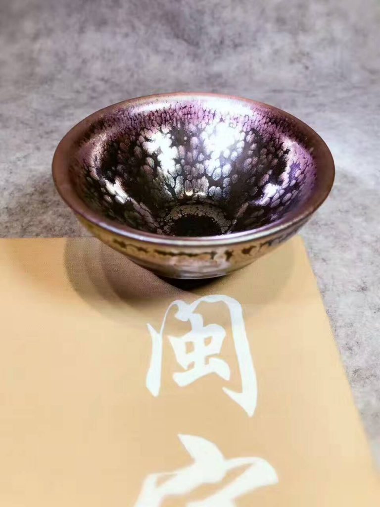 mmexport1498987033530