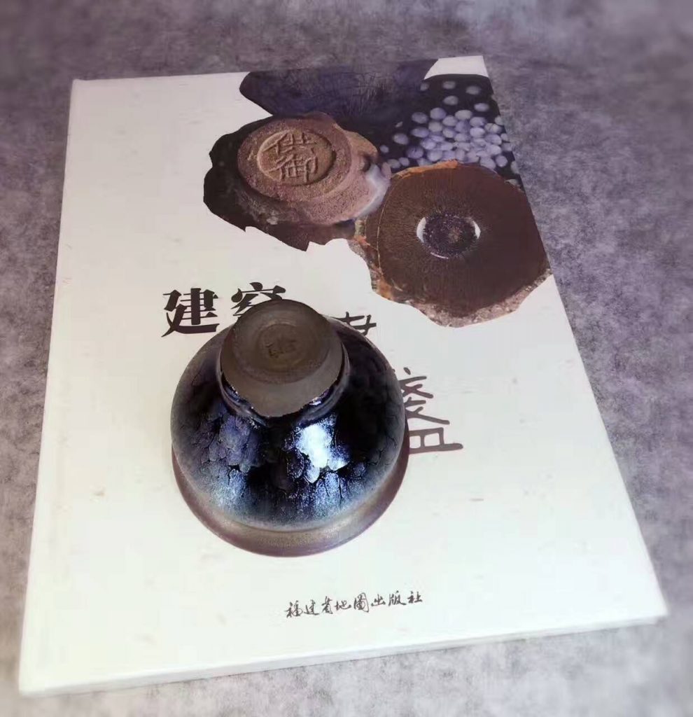 mmexport1500091831685