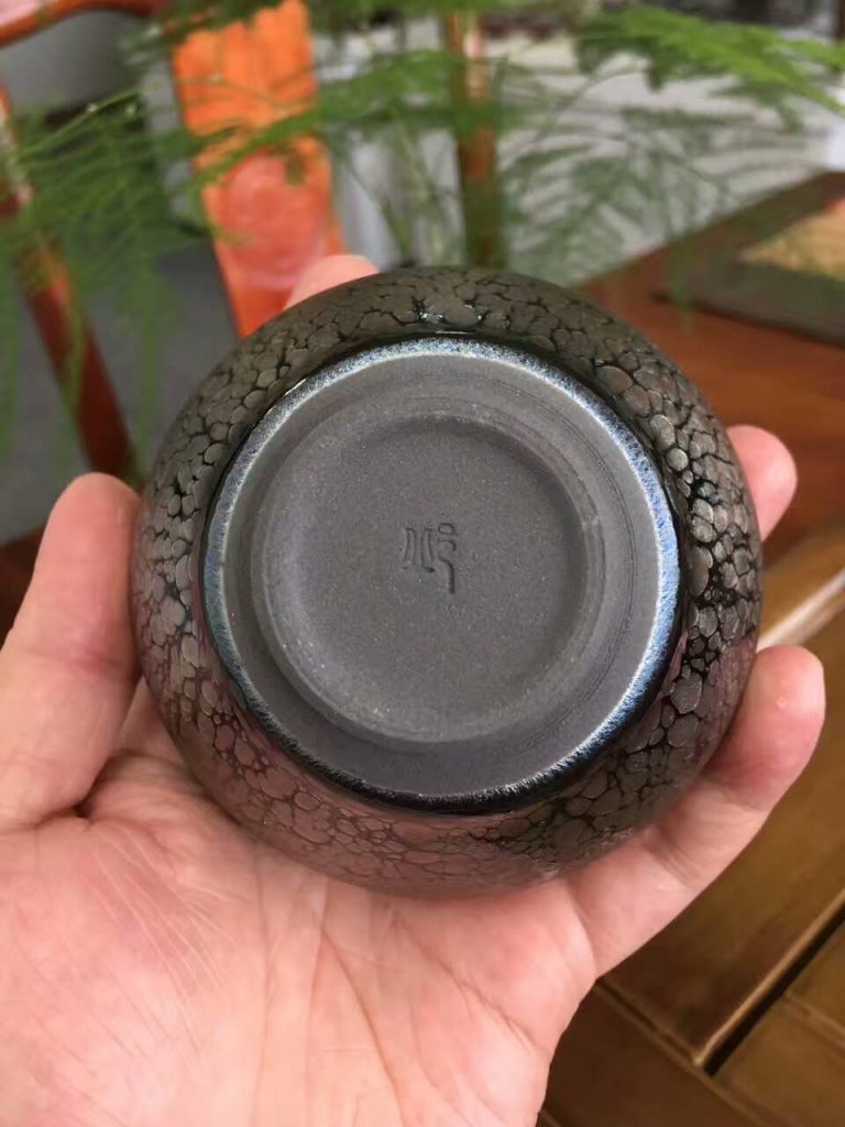 邱華忠老師束口鷓鴣斑油滴盞，口徑9公分，高5.4公分