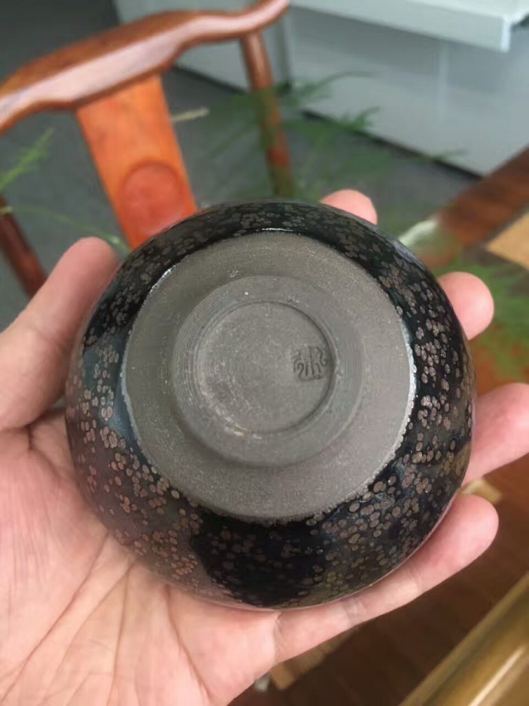 孫建興老師極品束口星空油滴盞：9*5