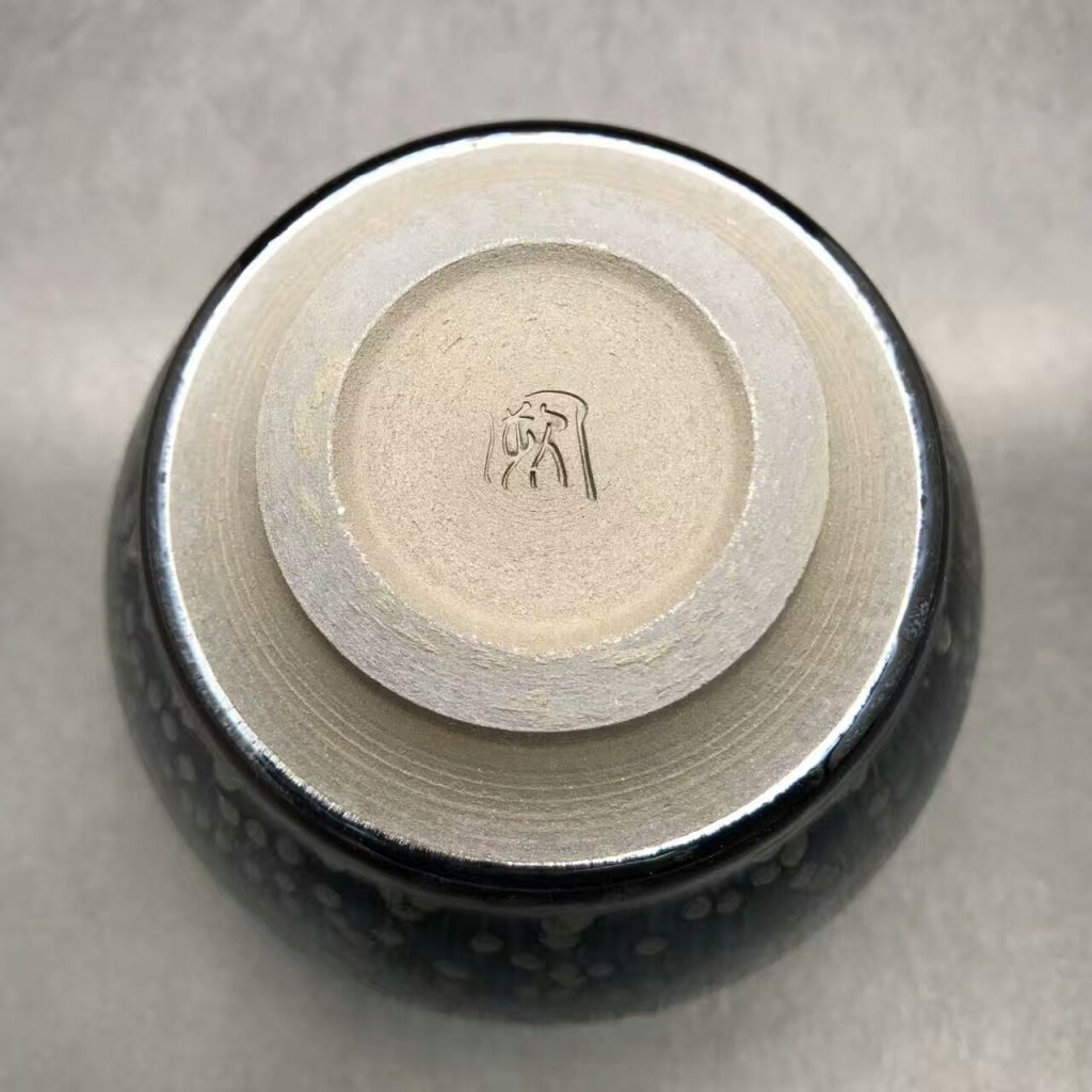 闕梅嬌大師，精品油滴盞：口徑8.8肚大9高6