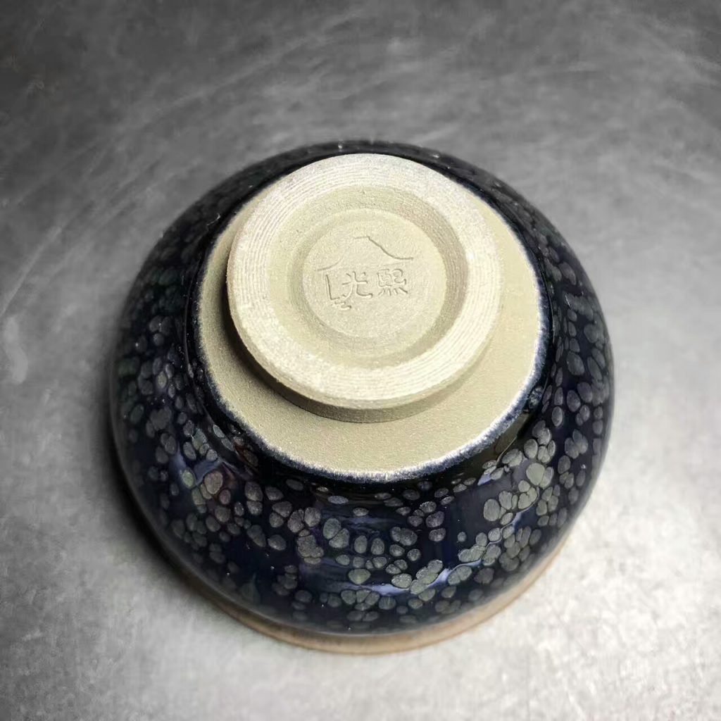 李光熙師傅，清蓮，藍(lán)油滴，口徑7.6高5.5