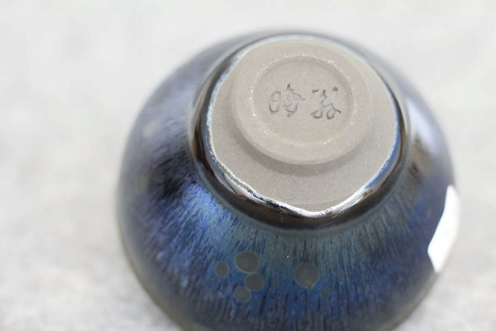 mmexport1504758352669