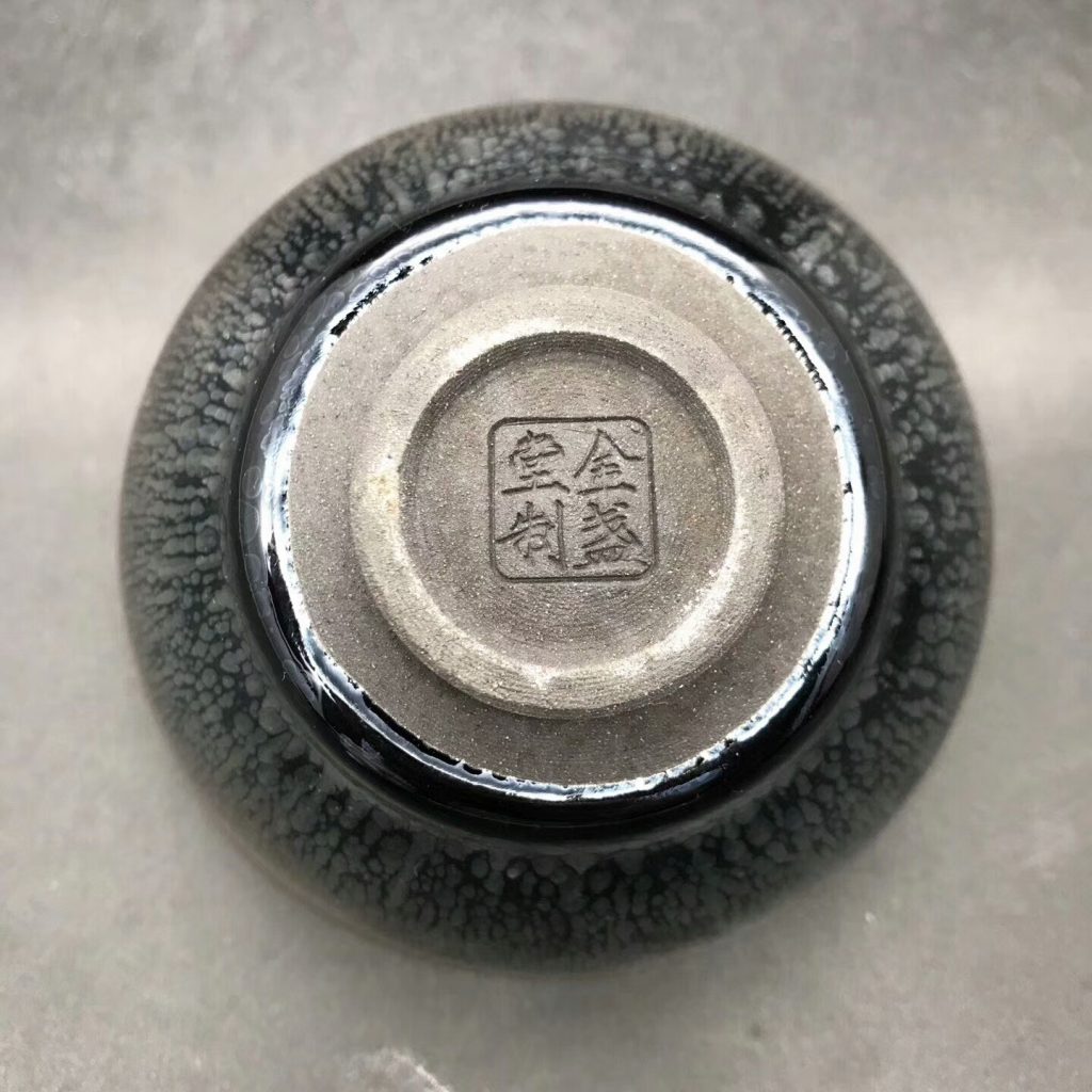 mmexport1505363585102