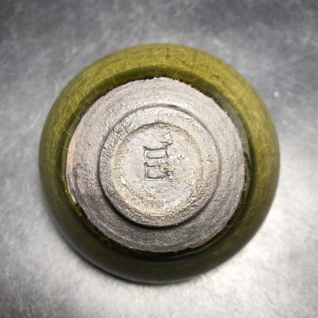 呂竹興師傅，精品仿古胎茶沫釉，口徑8.3