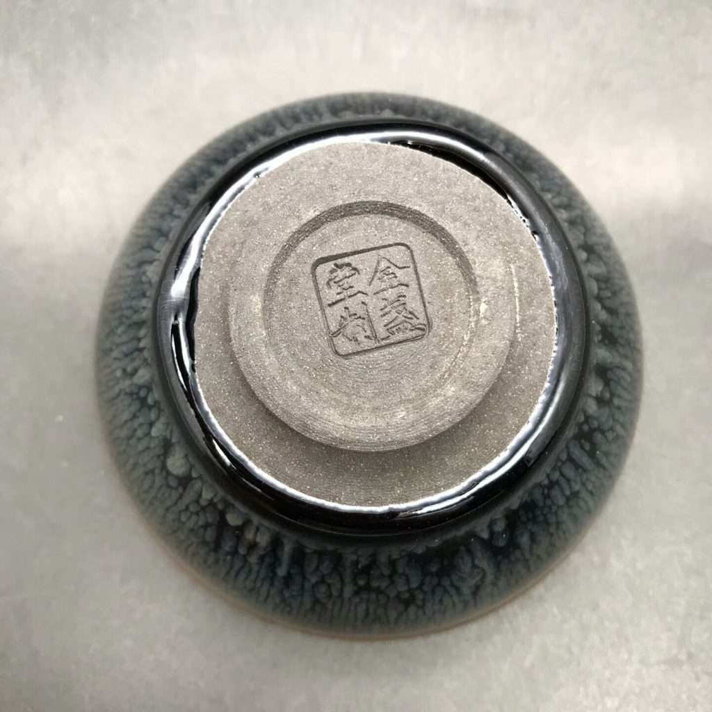 mmexport1505365703667