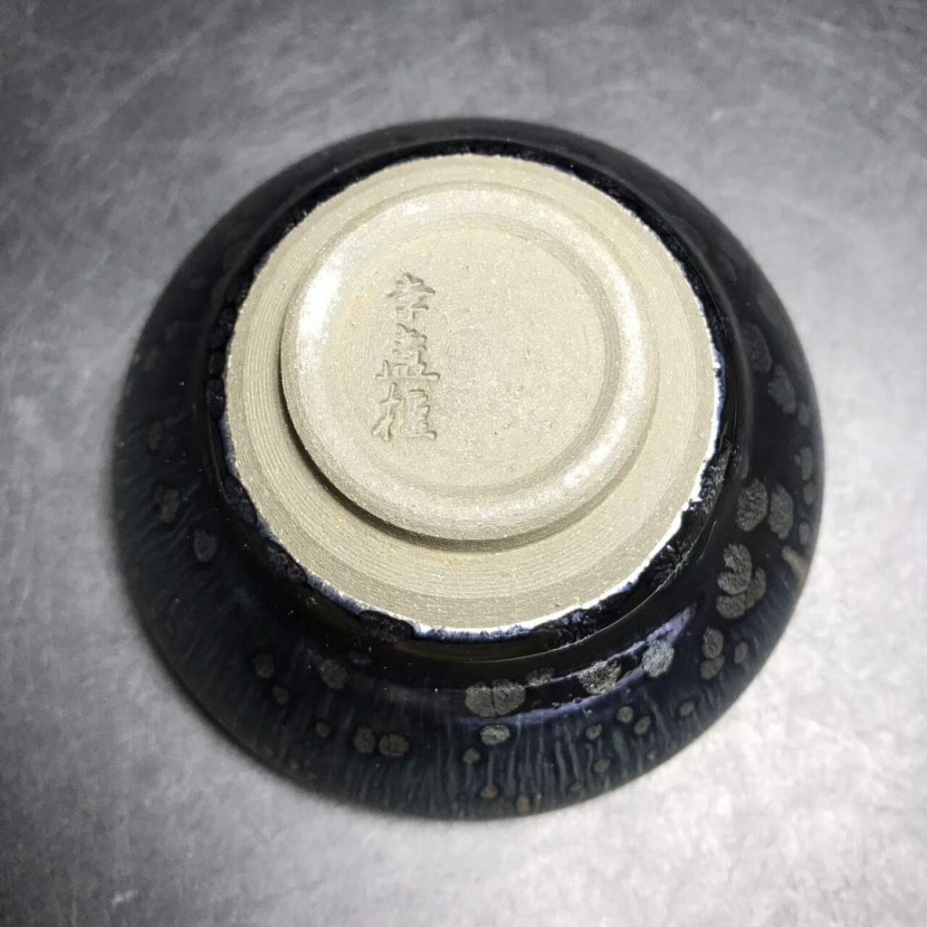 mmexport1505366345313