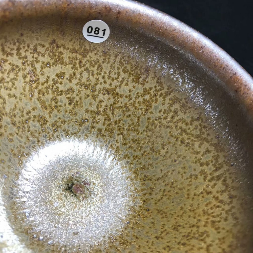 mmexport1505369839824