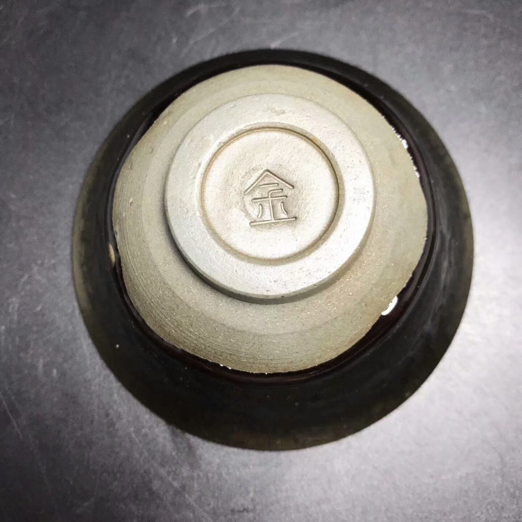 黃美金大師，精品黃金盞大撇口，口徑9.8高5