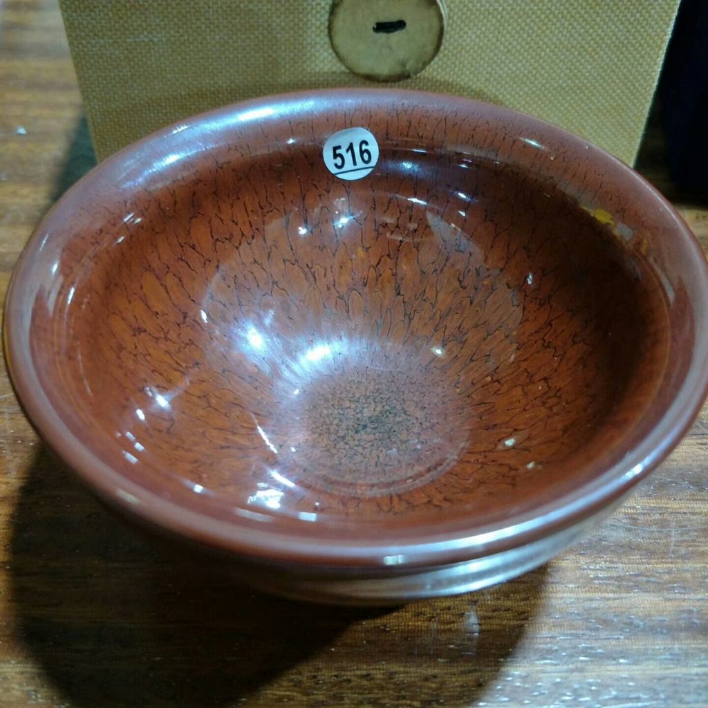 mmexport1506228334920