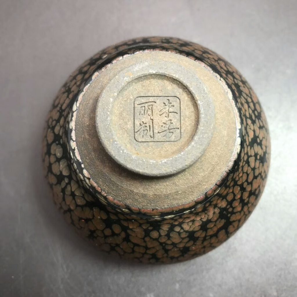 mmexport1506420109019